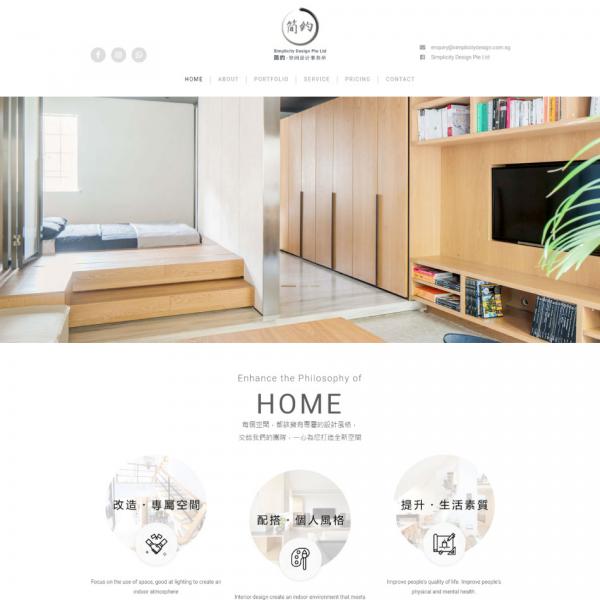 Simplicity Design Pte Ltd